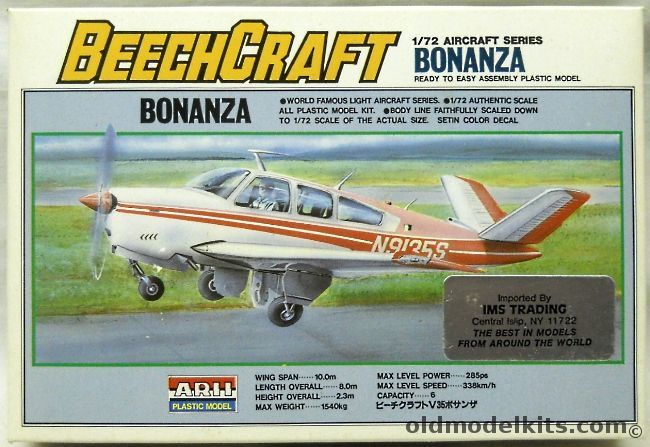 Arii 1/72 Beechcraft V35 Bonanza, A703-300 plastic model kit